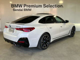 BMW xDriveの魅力は、走行状況と路面状況の変化をリアルタイムに把握し、4輪のトラクションを絶えず最大限に保つことで、どんなコンディションにおいても揺るぎない走りを実現させてくれます。