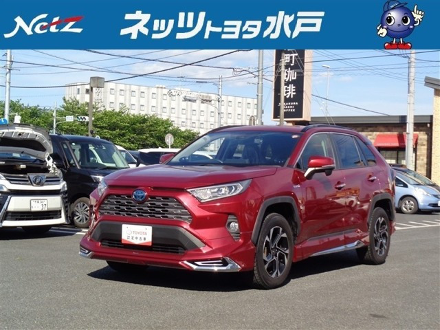 トヨタ RAV4 