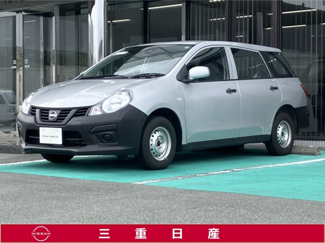 AD 1.5 VE 