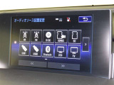 お気に入りの曲をBluetoothで再生できます♪ ドライブがさらに楽しくなりますよ♪