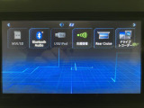 Bluetooth対応DVD再生7インチフルセグナビ TV画像のきれいなフルセグTV、CD、DVD、AM/FMラジオも視聴できますスマホでのハンズフリー通話ができます。専用アプリでスマホ連携も可能