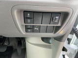 スィッチ類です