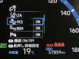 充実の安全装備です☆