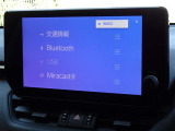 ブルートゥースを搭載しています、スマホと連動させると音楽等を楽しむことができます。