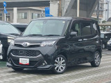中古車を購入する場合、「車両本体価格」に加えて、税金や手数料などの「諸費用」を支払う必要があります。「法定費用:自動車税や自賠責保険等の国や自治体に払うことが法律上義務付けられている費用」「販売店手数
