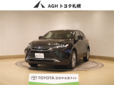 お問い合わせはお気軽に☆スタッフ一同、お待ちしております!