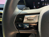 レーダーが前方車両の速度と距離を検知し距離を一定に保つアクティブクルーズコトロール。アクセルとブレーキを併用して設定車間距離を保ち、前方車両が停止した場合には車間距離を保ちながら自動停車します。