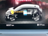 現在の走行距離です☆ディスプレイ付きなので様々な情報を見ることができます。