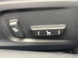 【パワーシート】スイッチ一つで簡単にシートの微調整が可能!電動だから力もいりません!快適なシートポジションにセットして、快適なドライブをお楽しみください。