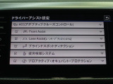 タッチで簡単操作!