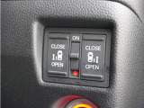 ◆両側電動スライドドア◆狭い駐車場でも乗り降りが楽々♪お子様が隣の車にドアを当ててしまう心配もございません!小さなお子様連れの方もこれで安心。