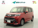 岐阜トヨペットの在庫車両をご覧いただき、誠にありがとうございます。ご希望の1台をお探しください。岐阜トヨペット全店舗で購入可能です。きっとお探しの1台が見つかると思います。