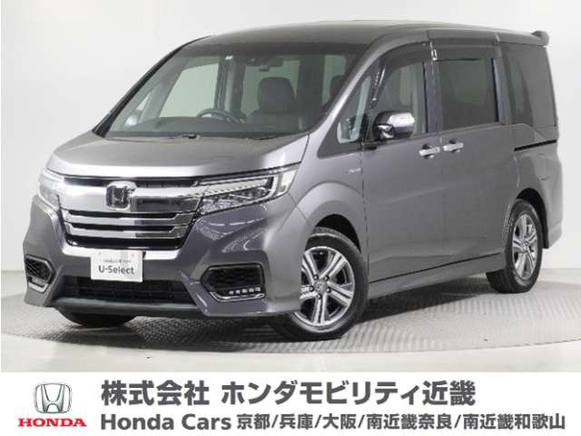 ホンダ ステップワゴン 