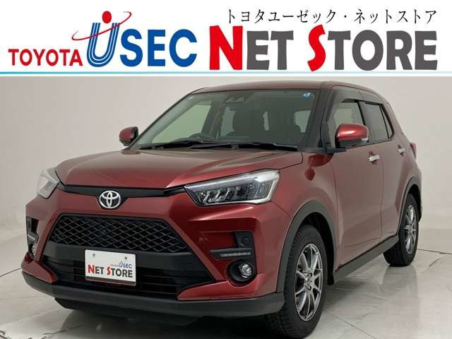 トヨタ ライズ 