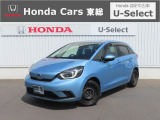 【 ようこそホンダカーズ東総へ! 】フィットが入庫しました!グレードはe:HEVホームでボディカラーはブルーメタリックです。内外装共に4つ星で綺麗なスタッフおすすめの一台ですぜひご検討ください!