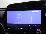 ブルートゥースに対応しています。携帯電話・スマートフォンをペアリングすればハンズフリー通話が可能となります。