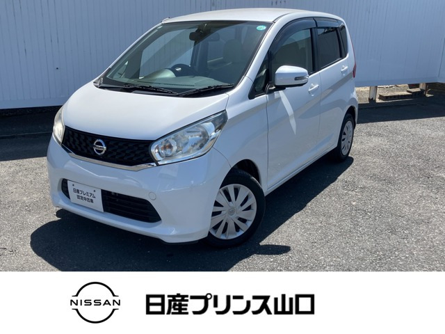 デイズ X 