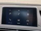 ■タッチスクリーンオーディオ/バックモニター/アップルカープレイ/アンドロイドオート/USB端子/Bluetooth!