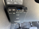 【ETC】高速道路の料金所を止まることなくスムーズに通過することができます!長距離運転で疲れていても、ストレス無く運転することができますよ!