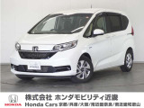 ◆株式会社ホンダモビリティ近畿◆兵庫県、京都府、大阪府、奈良県、和歌山県の100を超える店舗でアフターフォローをさせていただきます!!