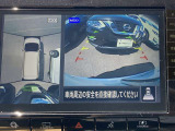 インテリジェント アラウンドビューモニター。クルマのまわりや目が届きにくいところも、大きい画面でしっかり確認できるので安心。