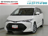 静岡県内にお住まいでご来店可能な方への販売に限らせていただいております。