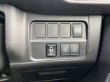 前方の車両や歩行者に対して衝突する可能性が高まると、衝突被害軽減ブレーキを作動させます。さらにペダルの踏み間違いによる急発進を抑制する踏み間違い衝突防止アシストを装備。