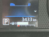 走行距離3433km!