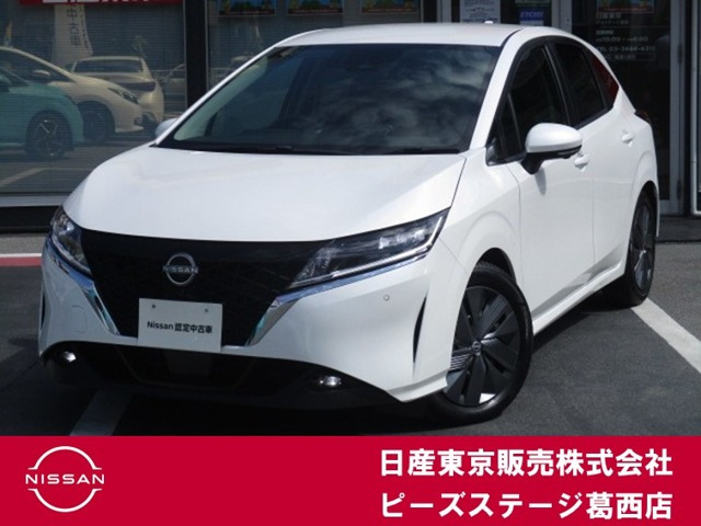 日産 ノート 