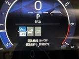 先進の安全装備ついてます。詳しい装備内容、仕様等につきましてはスタッフにお問合せ下さい。