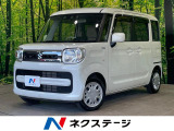 9型フローティングナビ バックカメラ 衝突軽減 シートヒーター