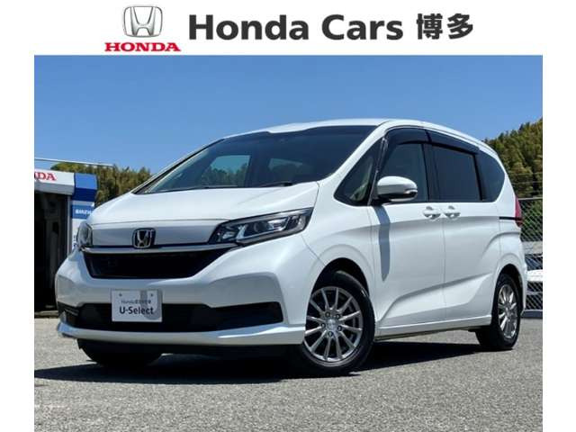 ホンダ フリード 