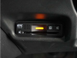 ◆ETC車載器 装備車◆今や必需品のETC!有料道路を利用する際にスムースに通過でき、わずらわしい料金支払いから開放されます!
