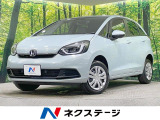禁煙車 純正8型DA バックカメラ 衝突軽減 アダプティブクルーズ