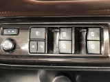 パワーウィンドは今や当たり前の機能ですが、無いと困る機能です。運転席からの操作で、全席の窓を振るオープンにしたり、フルクローズが可能です。