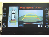 パノラミックビューモニター付きです。車両を上から見たような映像をディスプレイオーディオ画面に表示。運転席からの目視だけでは見にくい、車両周辺の状況をリアルタイムでしっかり確認できます。