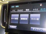 AM/FMラジオ付きです♪
