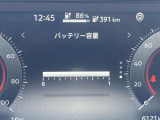12セグ満タンです。
