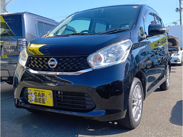 デイズ X 4WD