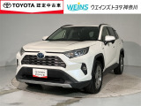 ★無料TEL『0078-6003-269666』&hellip;神奈川/東京/千葉/埼玉/山梨/静岡在住の方への販売へ限らせて頂きます。
