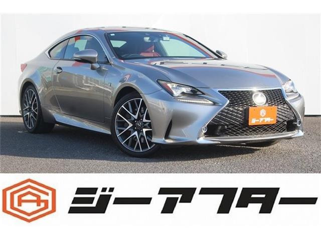 レクサス RC 