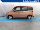 【両側電動スライドドア】ワイヤレス連動式なので遠隔操作ができ大きい荷物もっていても楽々開閉ができます♪とっても便利な機能です