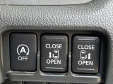 両側オートスライドドア装備!運転席のスイッチやリモンキーでも開閉操作が出来るので便利ですよ!