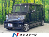 SDナビ バックカメラ シティブレーキアクティブシステム 禁煙車