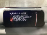 地図データーの更新ご希望のお客様は販売店スタッフにご相談ください。