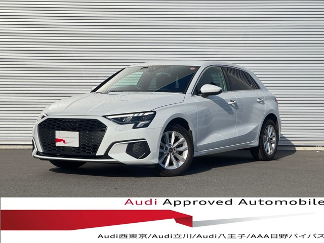 A3スポーツバック 30 TFSI 