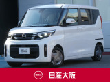 日産ルークスには先進技術がいっぱい。みんながのびのび過ごせるから、おしゃべりだって盛り上がる。どんなおでかけも、大切な家族の時間に変わっていく♪
