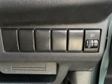 当店のお車をご覧いただきましてありがとうございます。お車についてのご質問やお見積りのご依頼、ご購入にあたってのご相談などは無料電話(0078-6002-312860)にお気軽にお問い合わせ下さい!