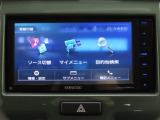 ケンウッドナビ搭載です。知らない道も安心ですね!