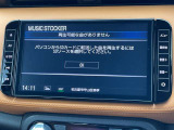 音楽録音機能付き